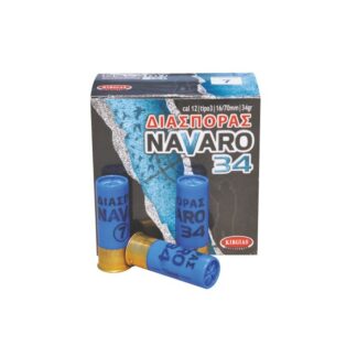 NAVARO 34 Dispersion C12